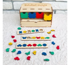 Волшебный комодик "Пуговки"