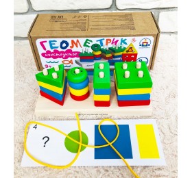 Геометрик конструктор