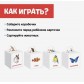 Сортер-копилка "Животные", арт. 5437201 !!!!