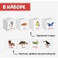 Сортер-копилка "Животные", арт. 5437201 !!!!