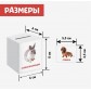 Сортер-копилка "Животные", арт. 5437201 !!!!