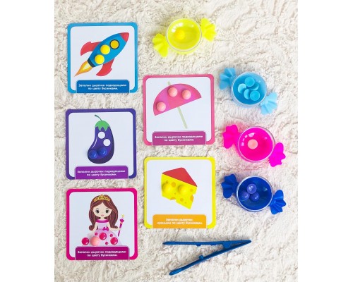 Развивающий набор «Сортер по цветам – 4 конфетки», IQ-zabiaka, арт. 4440636