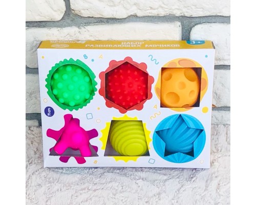 Набор развивающих тактильных мячиков, 6 штук