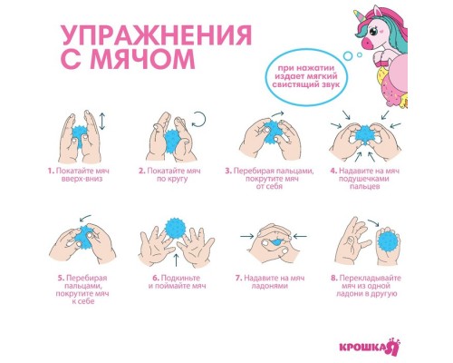 ! Подарочный набор для девочки 0+, подарок девочке 0+, подарок на крещение, подарок новорожденной, подарок в отведки (Носочки-погремушки + Ниблер + Набор тактильных мячиков)