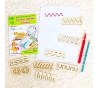 Веселые линейки-трафареты + прописи «Окружающий мир», ООО «Сибирский сувенир», арт. 4276107