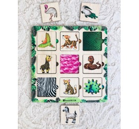 Рамки-вкладыши «Африка» 