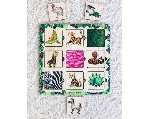 Рамки-вкладыши «Африка»