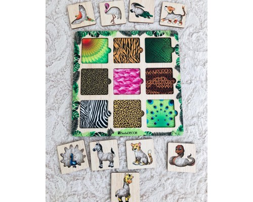 Рамки-вкладыши «Африка»