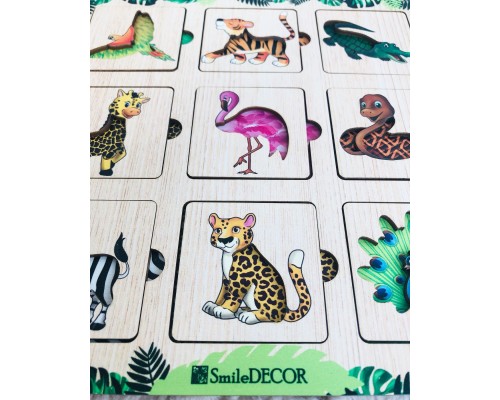 Рамки-вкладыши «Африка»