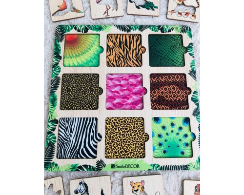 Рамки-вкладыши «Африка»