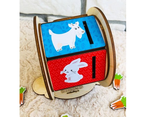 Барабан сортер «Ферма»