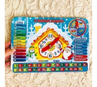 Часы-календарь «В лесу»