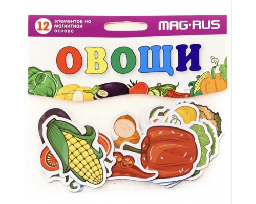 Набор магнитов "Овощи" 12 штук, арт. NF1010