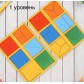 Вкладыши квадраты Никитина 1 уровень мини (2 планшета), Смайл Декор, арт. Н001