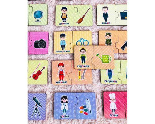 Пазл-набор «Профессии» (двойной)