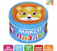 Макси-пазлы в металлической коробке «Милые зверята», Puzzle Time, арт. 7860027