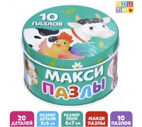 Макси-пазлы в металлической коробке "Домашние животные», Puzzle Time, арт. 7860028