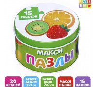 Макси-пазлы в металлической коробке "Ягода и фрукты», Puzzle Time, арт. 7860029