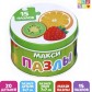 Макси-пазлы в металлической коробке "Ягода и фрукты», Puzzle Time, арт. 7860029