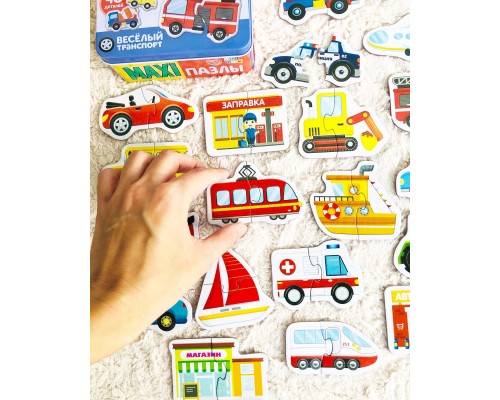 Maxi пазлы "Веселый транспорт" 20 штук в металлической коробке, SIMA-LAND, арт. 4868652