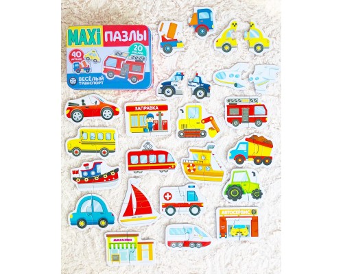 Maxi пазлы "Веселый транспорт" 20 штук в металлической коробке, SIMA-LAND, арт. 4868652