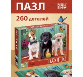 Пазл «Верные друзья», 260 элементов