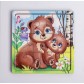 Пазл в рамке «Медведица и медвежонок» с рисунком на основе, 9 деталей, Smile Decor, арт. 4930527