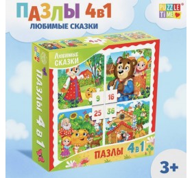 Набор пазлов Пазл 4 в 1 «Любимые сказки» 9, 16, 25, 36 деталей, Puzzle Time, арт. 4613171