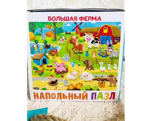 Напольный пазл «Большая ферма», PUZZLE TIME, арт. 6031125