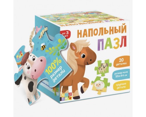 Напольный пазл «Большая ферма», PUZZLE TIME, арт. 6031125