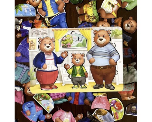 Сортер-пазл «Одень мишек», арт. 5751982