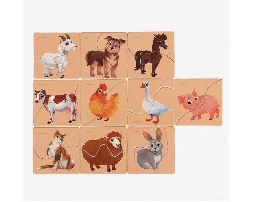 Картинки-половинки Домашние животные Разрезные картинки 10 штук