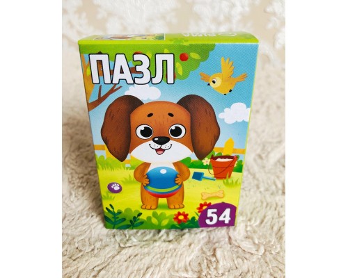 Набор 3 в 1 «Лучший друг», 3 книги, пазл, игрушка, арт. 7789399