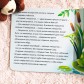 15.5 рублей от 10 штук Набор 3 в 1 «Медвежонок Мэни», картонная книга, пазл, игрушка, арт. 7805599