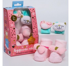 Подарочный набор "Носочки и браслетики на ручки с погремушкой - для сладкой малышки", арт. 5037026