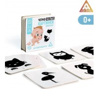 «Животные»  черно-белые картинки для новорожденных, ЛАС ИГРАС, арт. 3130003