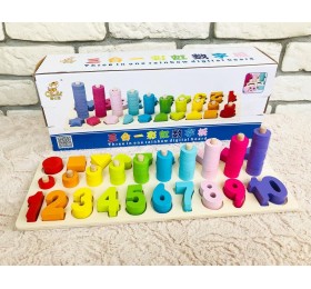 Геометрический сортер Цифры и счёт