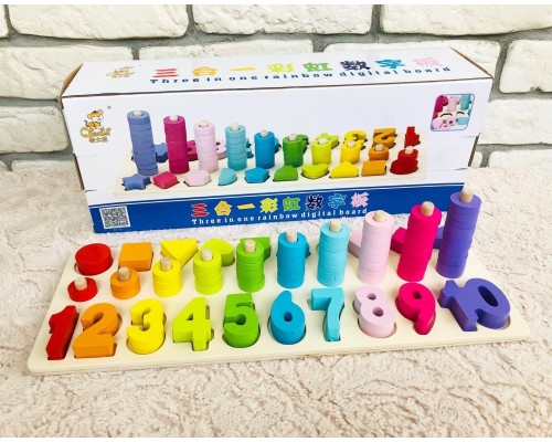 Геометрический сортер Цифры и счёт