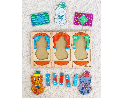 Вкладыш "Котята спят", ToySib, арт. 02023